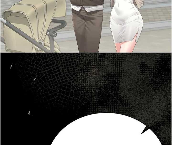 《獵艷琯理員》漫画 第29話-下部影片的女主角