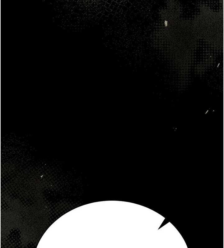 《獵艷琯理員》漫画 第29話-下部影片的女主角