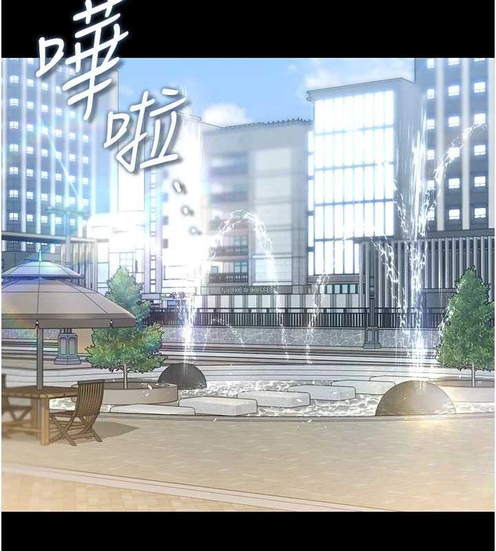 《獵艷琯理員》漫画 第29話-下部影片的女主角