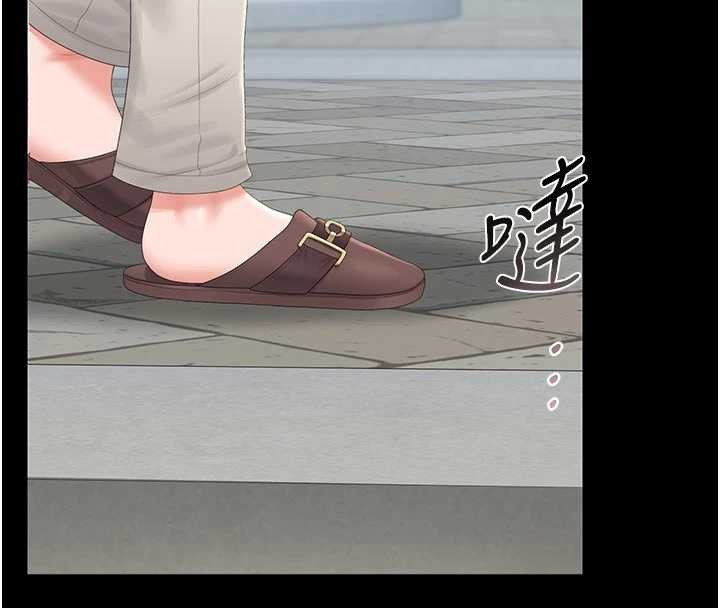 《獵艷琯理員》漫画 第29話-下部影片的女主角