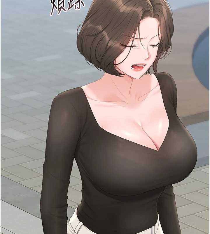 《獵艷琯理員》漫画 第29話-下部影片的女主角