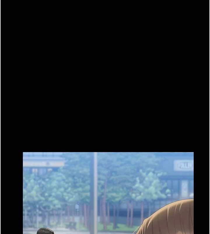 《獵艷琯理員》漫画 第29話-下部影片的女主角