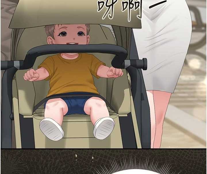 《獵艷琯理員》漫画 第29話-下部影片的女主角