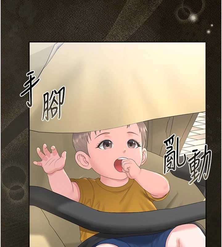 《獵艷琯理員》漫画 第29話-下部影片的女主角