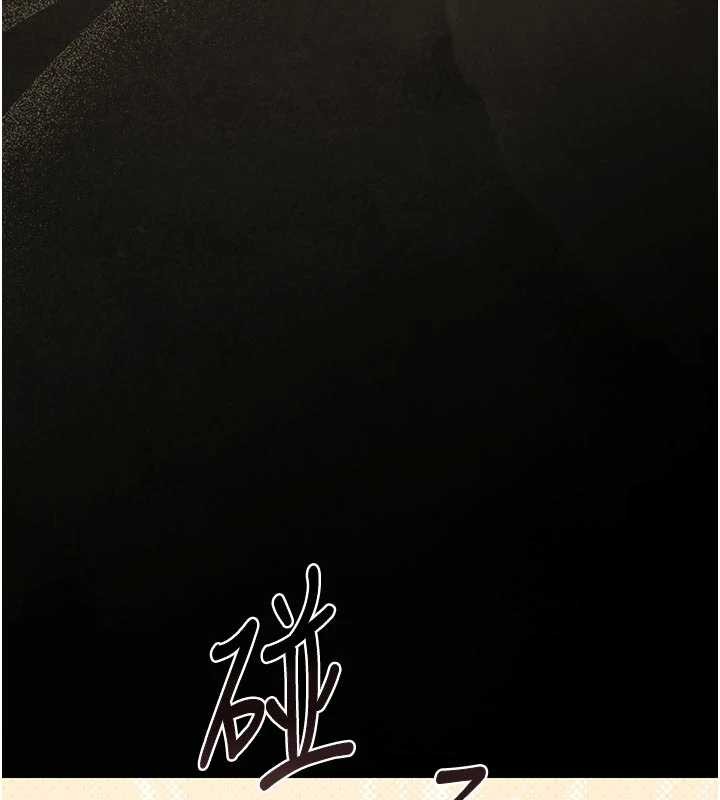 《獵艷琯理員》漫画 第29話-下部影片的女主角