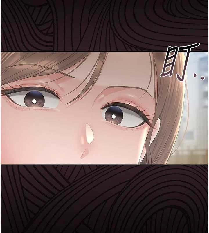 《獵艷琯理員》漫画 第29話-下部影片的女主角