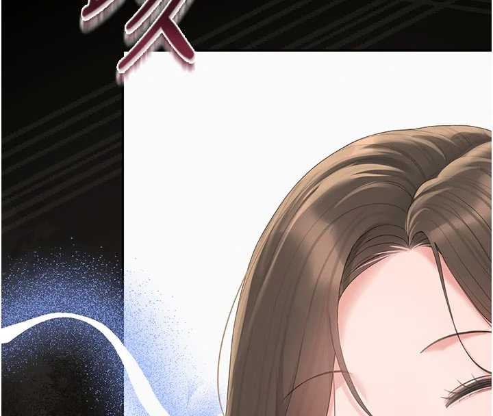 《獵艷琯理員》漫画 第29話-下部影片的女主角