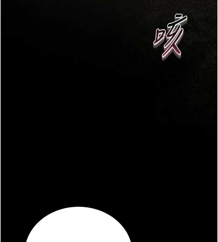 《獵艷琯理員》漫画 第29話-下部影片的女主角