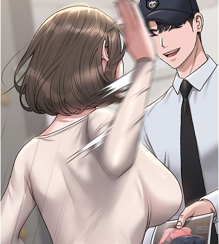 《獵艷琯理員》漫画 第3話-被抓到把柄的下場