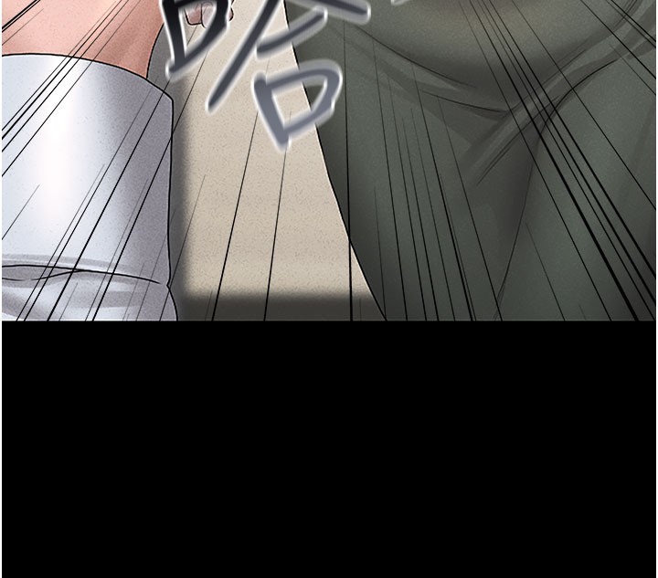 《獵艷琯理員》漫画 第3話-被抓到把柄的下場