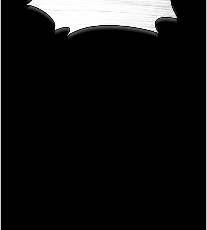 《獵艷琯理員》漫画 第3話-被抓到把柄的下場