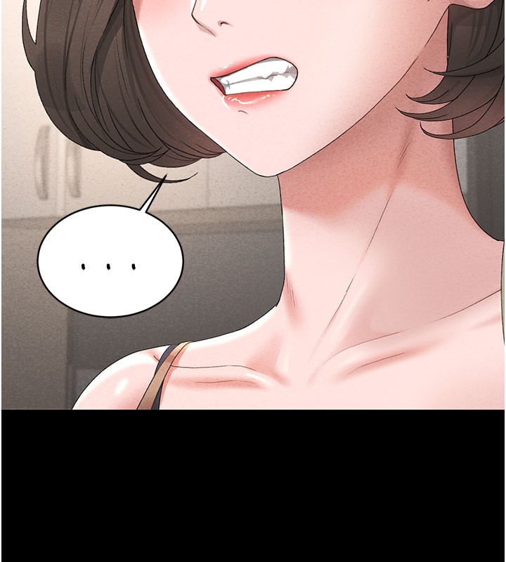 《獵艷琯理員》漫画 第3話-被抓到把柄的下場