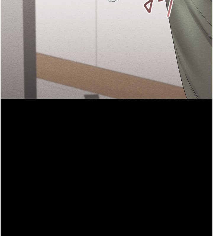《獵艷琯理員》漫画 第3話-被抓到把柄的下場