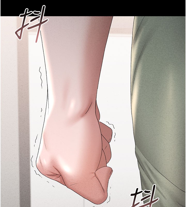 《獵艷琯理員》漫画 第3話-被抓到把柄的下場