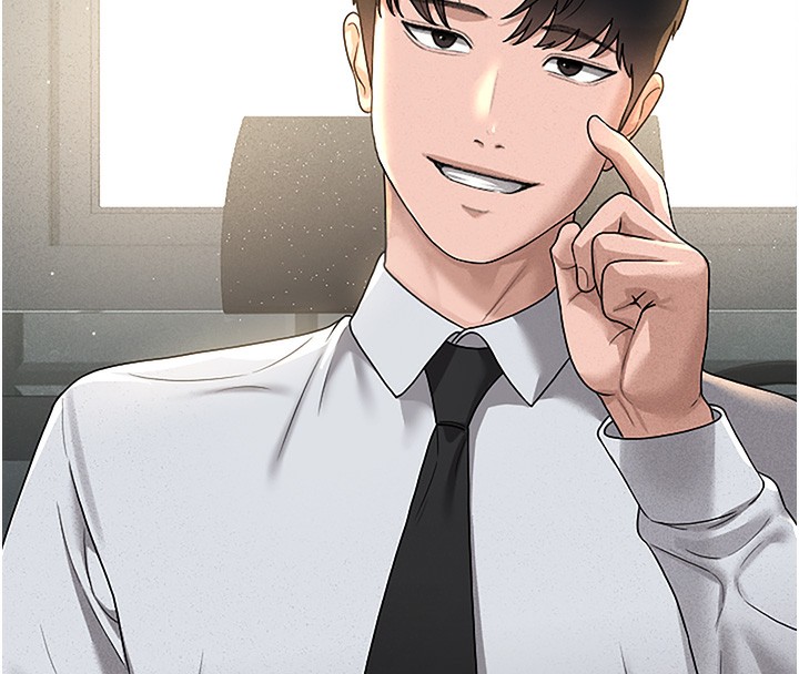 《獵艷琯理員》漫画 第3話-被抓到把柄的下場