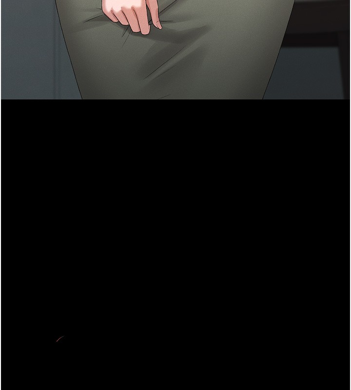 《獵艷琯理員》漫画 第3話-被抓到把柄的下場