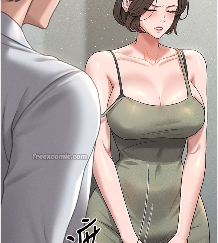《獵艷琯理員》漫画 第3話-被抓到把柄的下場