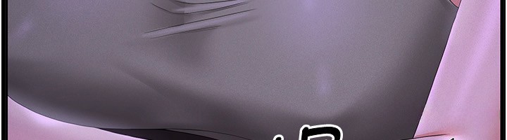 《獵艷琯理員》漫画 第4話-嘴上說不要，下面卻濕透了