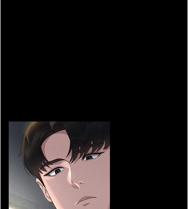 《獵艷琯理員》漫画 第4話-嘴上說不要，下面卻濕透了