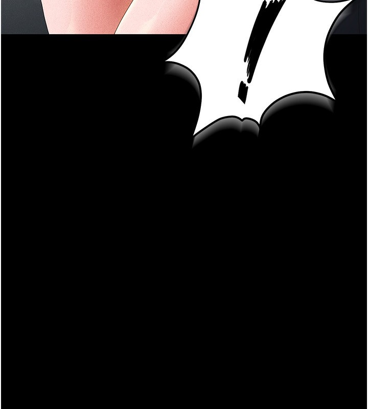 《獵艷琯理員》漫画 第4話-嘴上說不要，下面卻濕透了