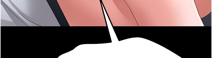 《獵艷琯理員》漫画 第4話-嘴上說不要，下面卻濕透了