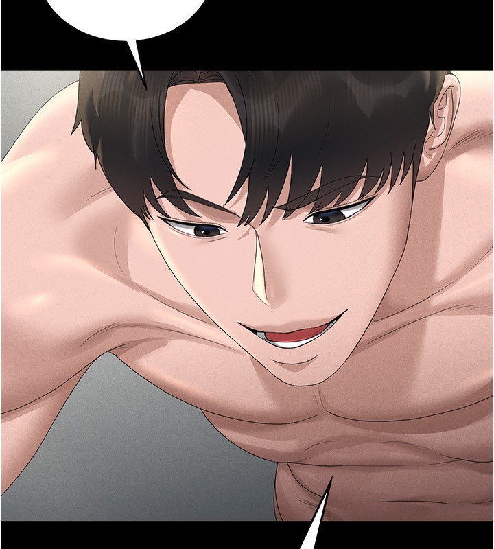 《獵艷琯理員》漫画 第4話-嘴上說不要，下面卻濕透了