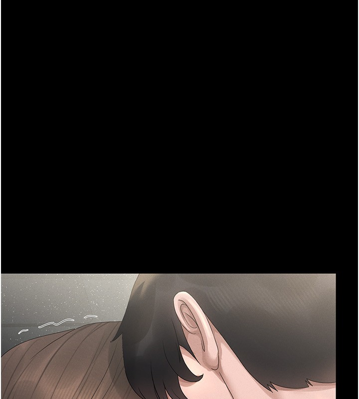 《獵艷琯理員》漫画 第4話-嘴上說不要，下面卻濕透了