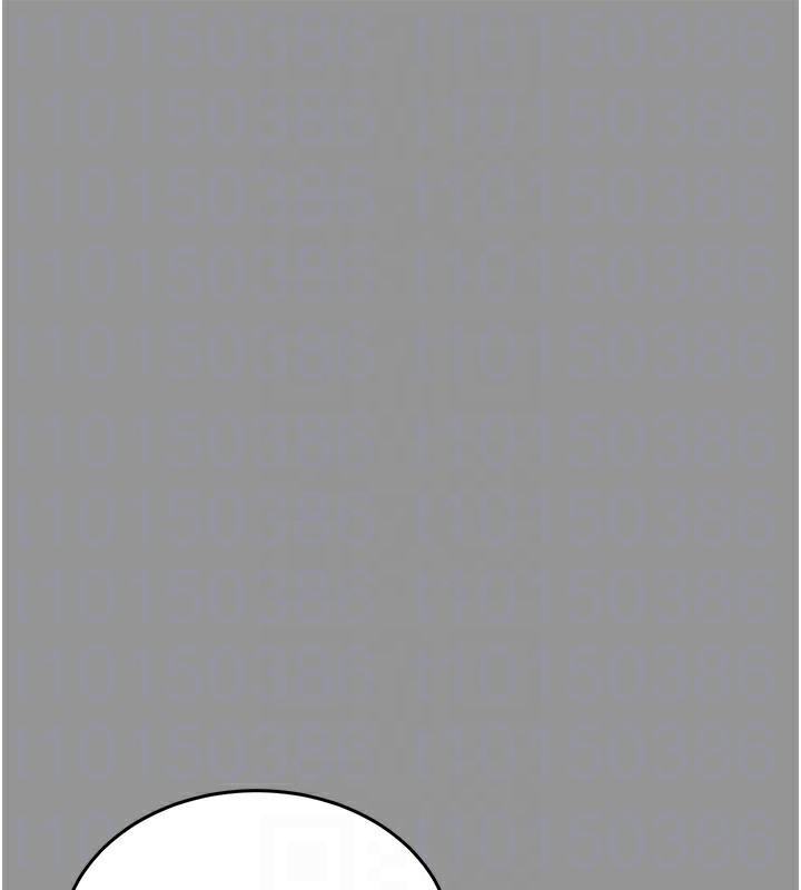《獵艷琯理員》漫画 第5話-人妻還這麼緊，合理嗎?