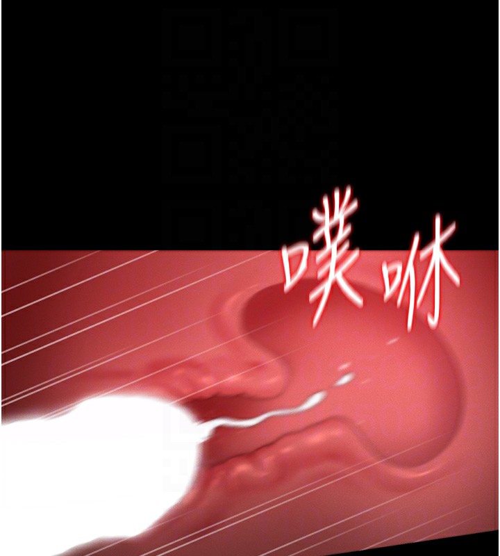 《獵艷琯理員》漫画 第6話-背德的絕妙快感