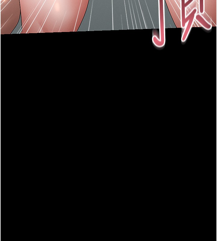 《獵艷琯理員》漫画 第6話-背德的絕妙快感