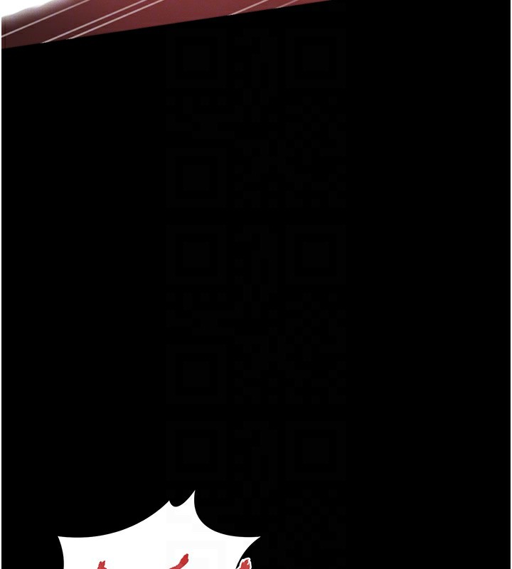 《獵艷琯理員》漫画 第6話-背德的絕妙快感