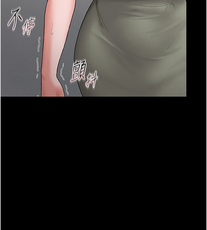 《獵艷琯理員》漫画 第6話-背德的絕妙快感
