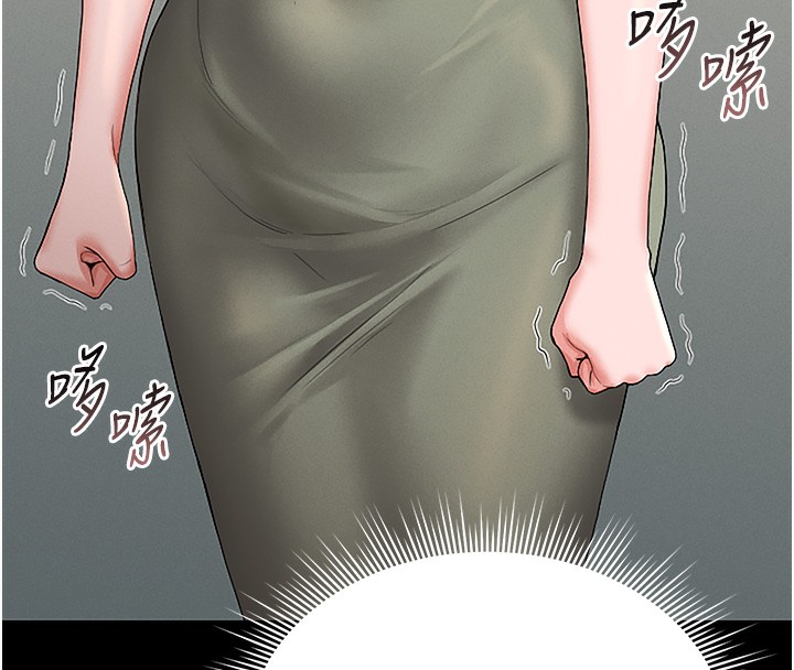 《獵艷琯理員》漫画 第6話-背德的絕妙快感