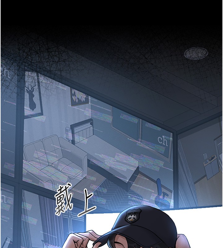 《獵艷琯理員》漫画 第6話-背德的絕妙快感