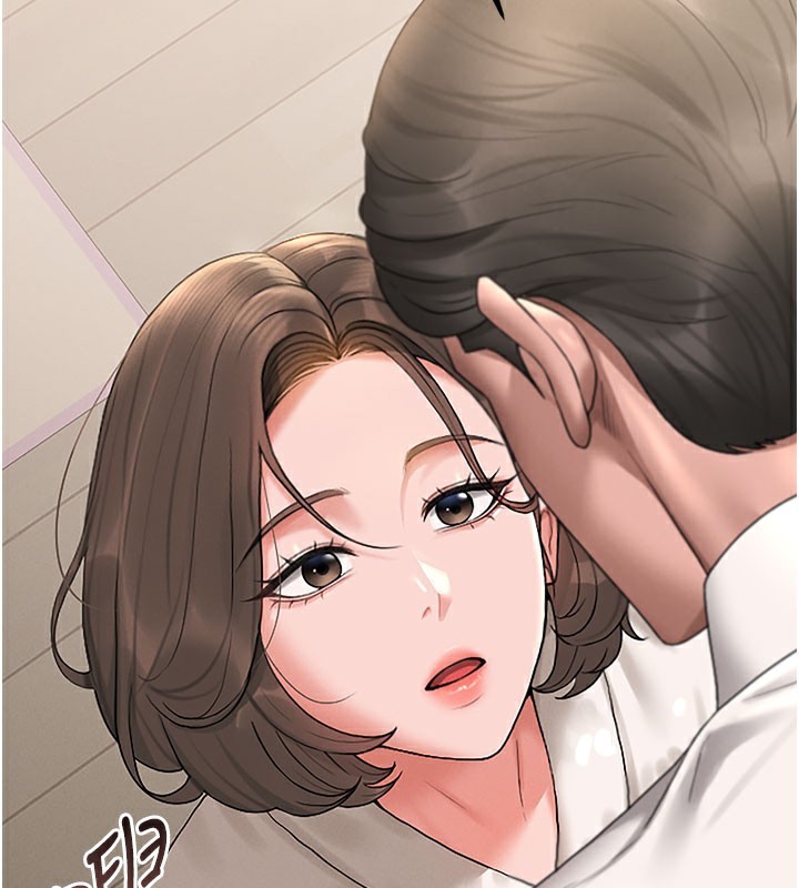 《獵艷琯理員》漫画 第7話-你老婆的小穴真好用
