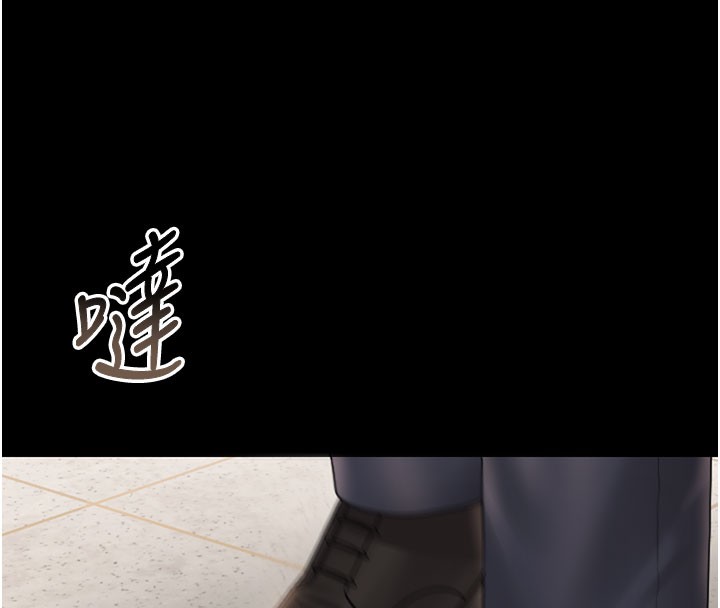 《獵艷琯理員》漫画 第7話-你老婆的小穴真好用