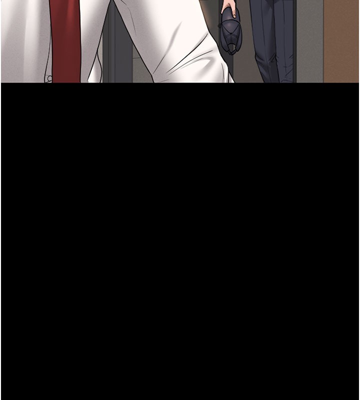 《獵艷琯理員》漫画 第7話-你老婆的小穴真好用