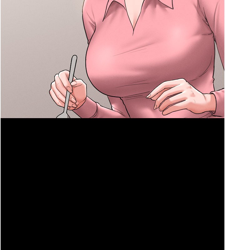 《獵艷琯理員》漫画 第7話-你老婆的小穴真好用