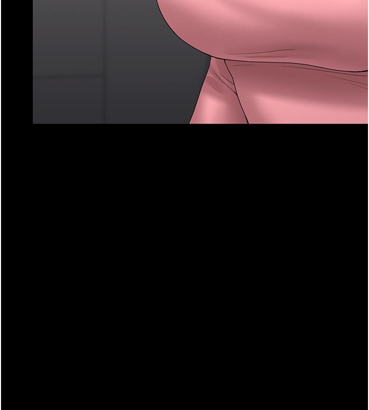 《獵艷琯理員》漫画 第7話-你老婆的小穴真好用