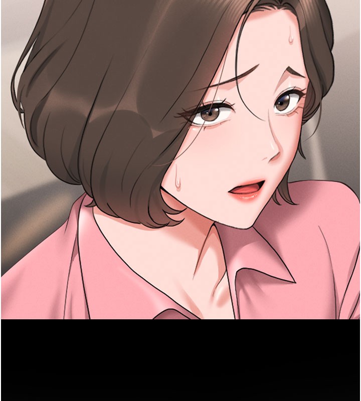 《獵艷琯理員》漫画 第7話-你老婆的小穴真好用