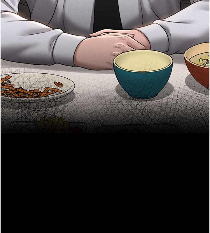 《獵艷琯理員》漫画 第7話-你老婆的小穴真好用