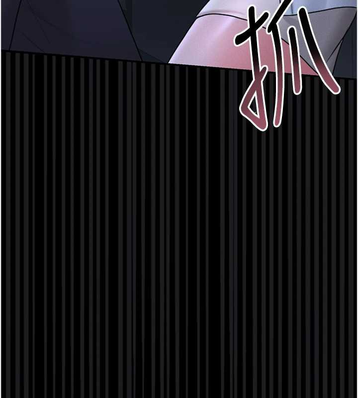 《獵艷琯理員》漫画 第9話-盡心服務才有獎勵