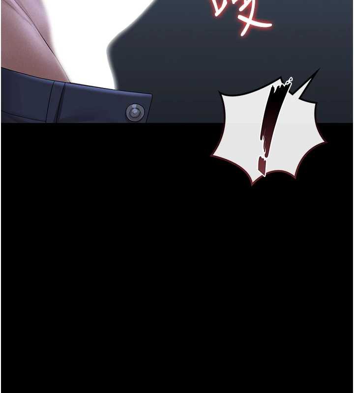 《獵艷琯理員》漫画 第9話-盡心服務才有獎勵