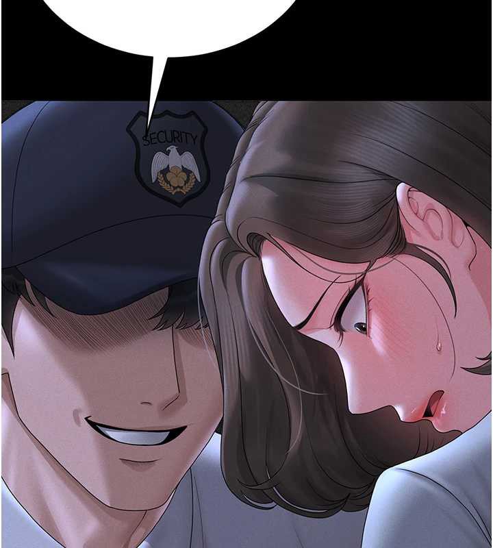 《獵艷琯理員》漫画 第9話-盡心服務才有獎勵