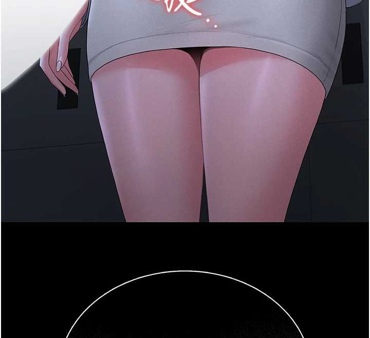 《獵艷琯理員》漫画 第9話-盡心服務才有獎勵