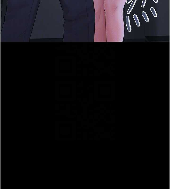 《獵艷琯理員》漫画 第9話-盡心服務才有獎勵