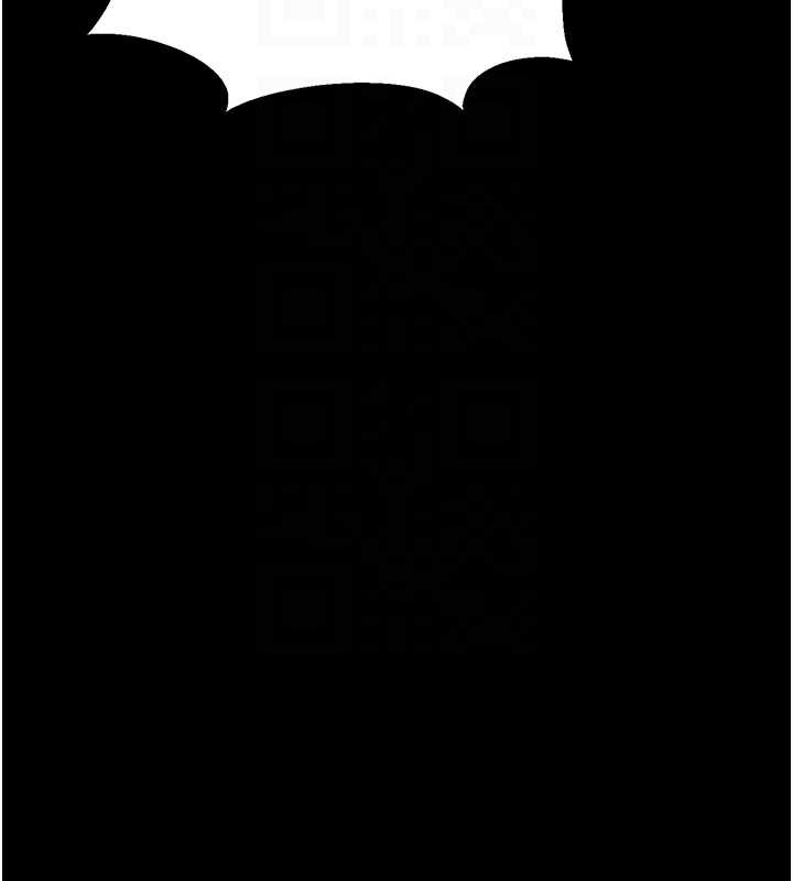 《獵艷琯理員》漫画 第9話-盡心服務才有獎勵