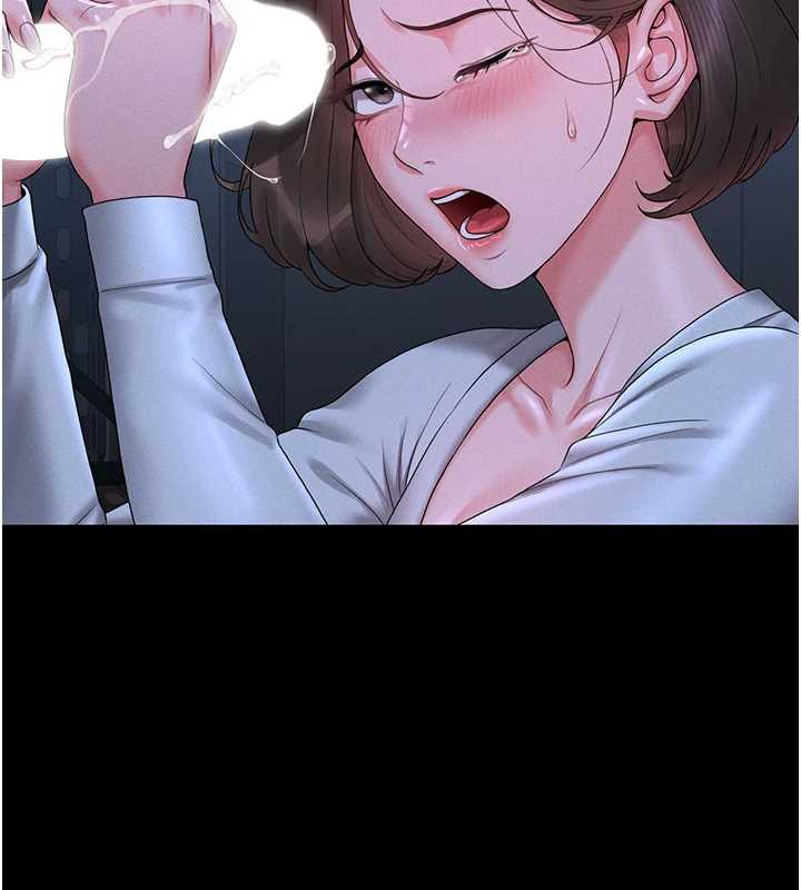 《獵艷琯理員》漫画 第9話-盡心服務才有獎勵