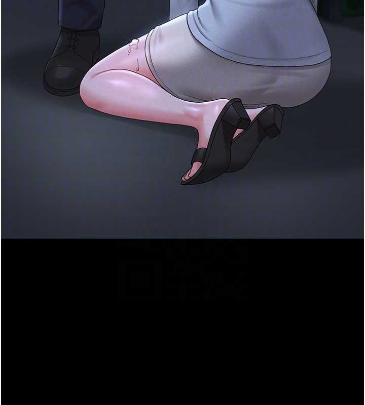 《獵艷琯理員》漫画 第9話-盡心服務才有獎勵