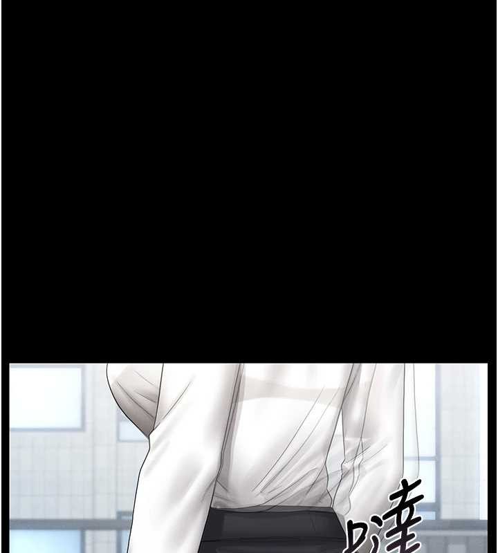 《獵艷琯理員》漫画 第9話-盡心服務才有獎勵